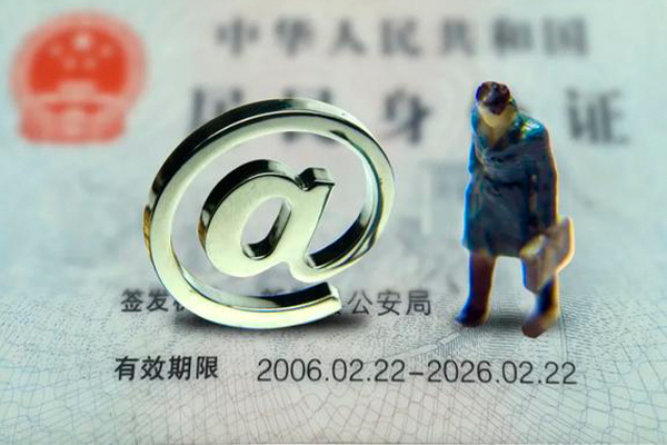 成都3短期空放-成都3空放贷款当天下款-成都3贷款