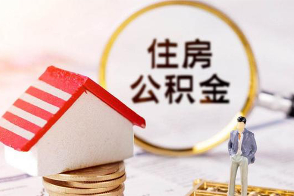 成都3个人空放-成都3抵押身份证贷款-成都3短借空放